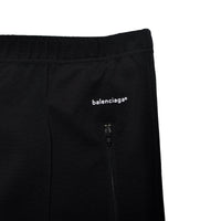 Balenciaga Track Pants
