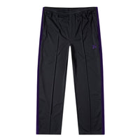 Needles Japan Track Pants