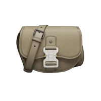 Dior Gallop Saddle Messenger Bag
